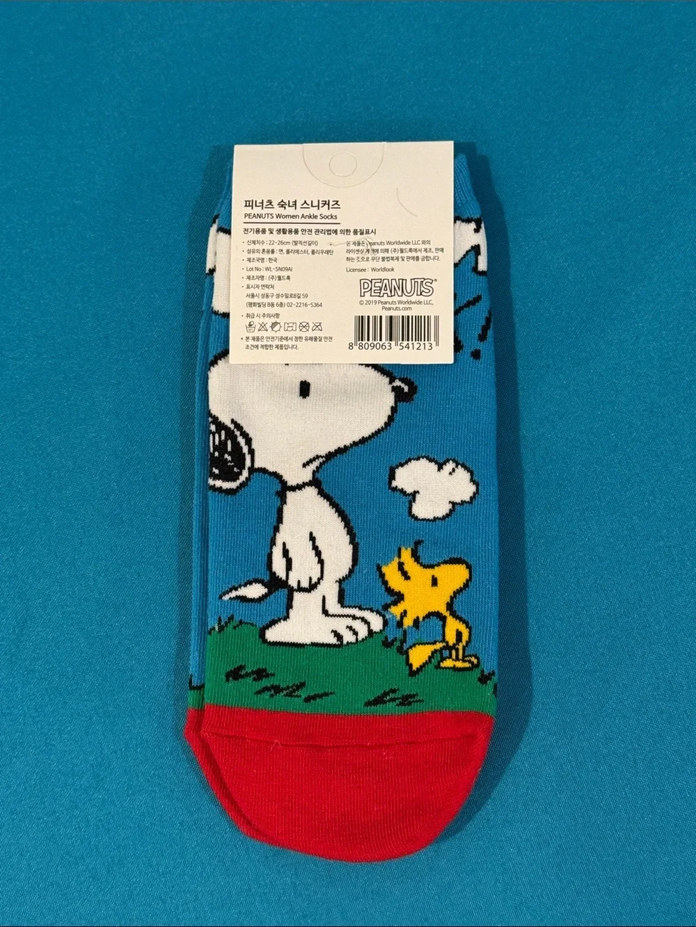 Women’s Snoopy Ankle Socks (3-Pack)